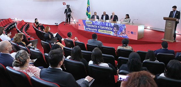 Democracia e Consciência Antirracista na Justiça Eleitoral, em comemoração do Dia da Consciência...